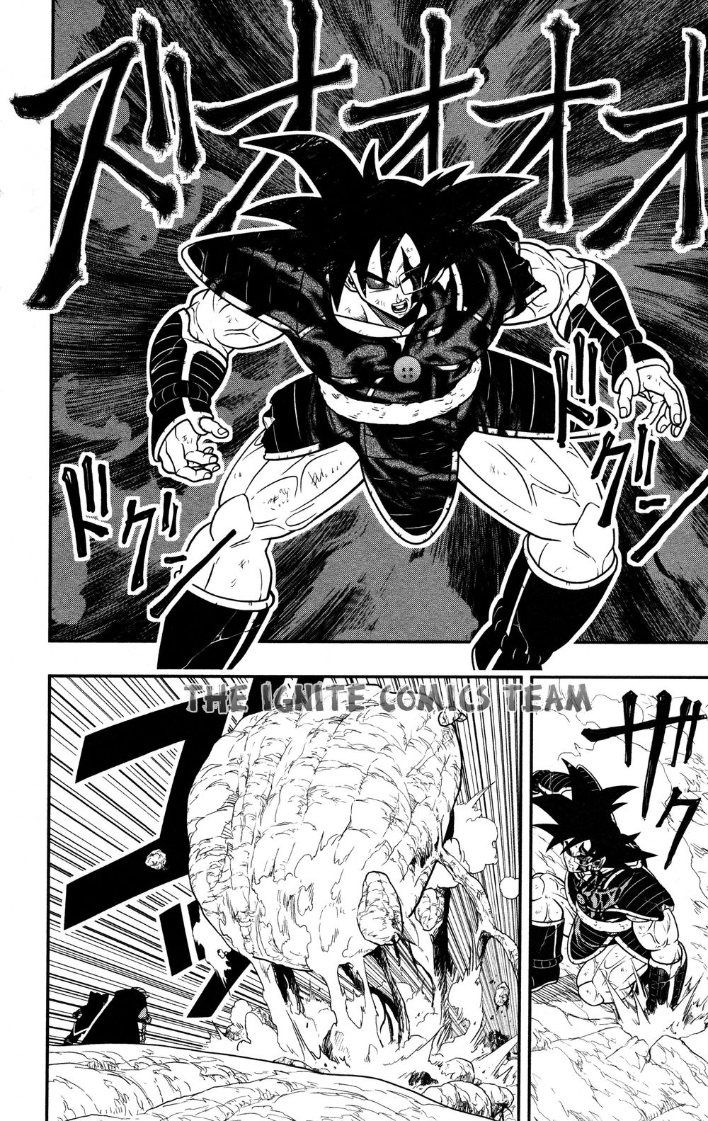 Super Dragon Ball Heroes: Dark Demon Realm Mission! Chapter 6 - 15