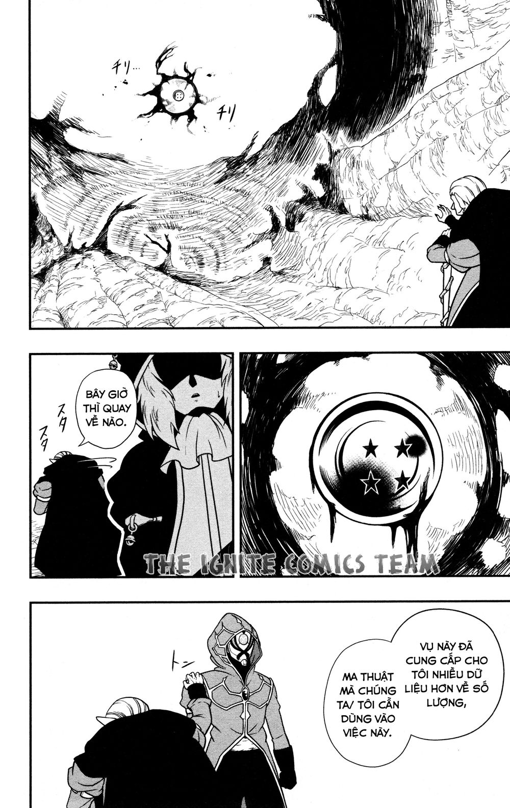 Super Dragon Ball Heroes: Dark Demon Realm Mission! Chapter 6 - 22