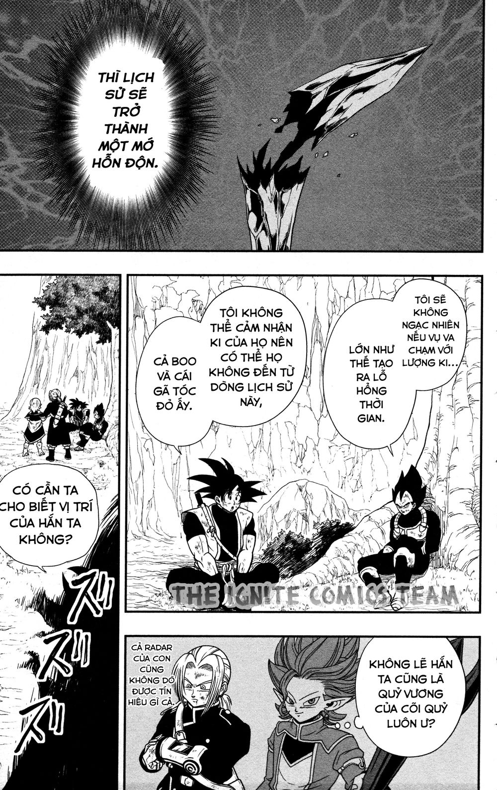 Super Dragon Ball Heroes: Dark Demon Realm Mission! Chapter 6 - 25