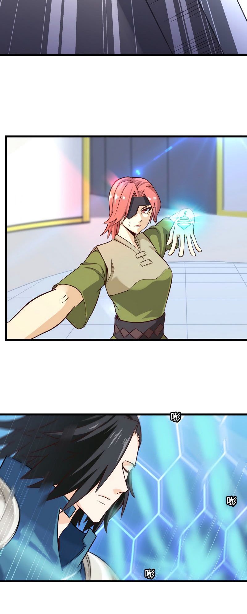 Vợ Tôi Là Quỷ Vương Chapter 106 - 10
