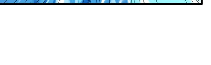 Vợ Tôi Là Quỷ Vương Chapter 140 - 12