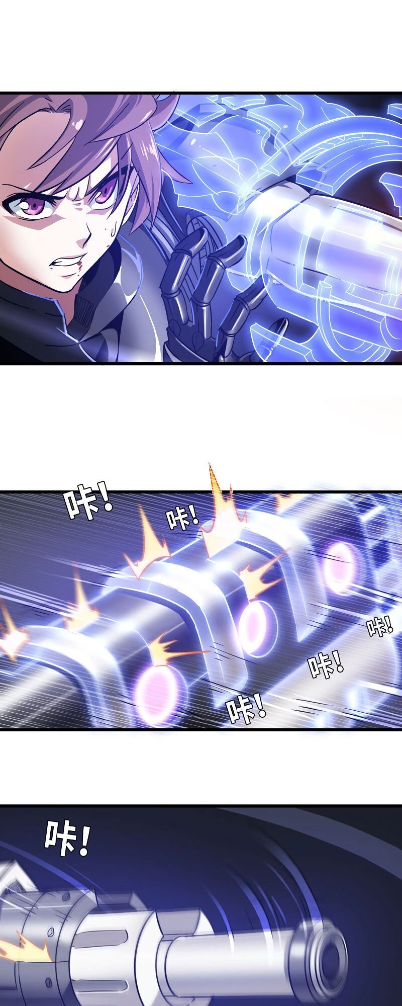 Vợ Tôi Là Quỷ Vương Chapter 145 - 8