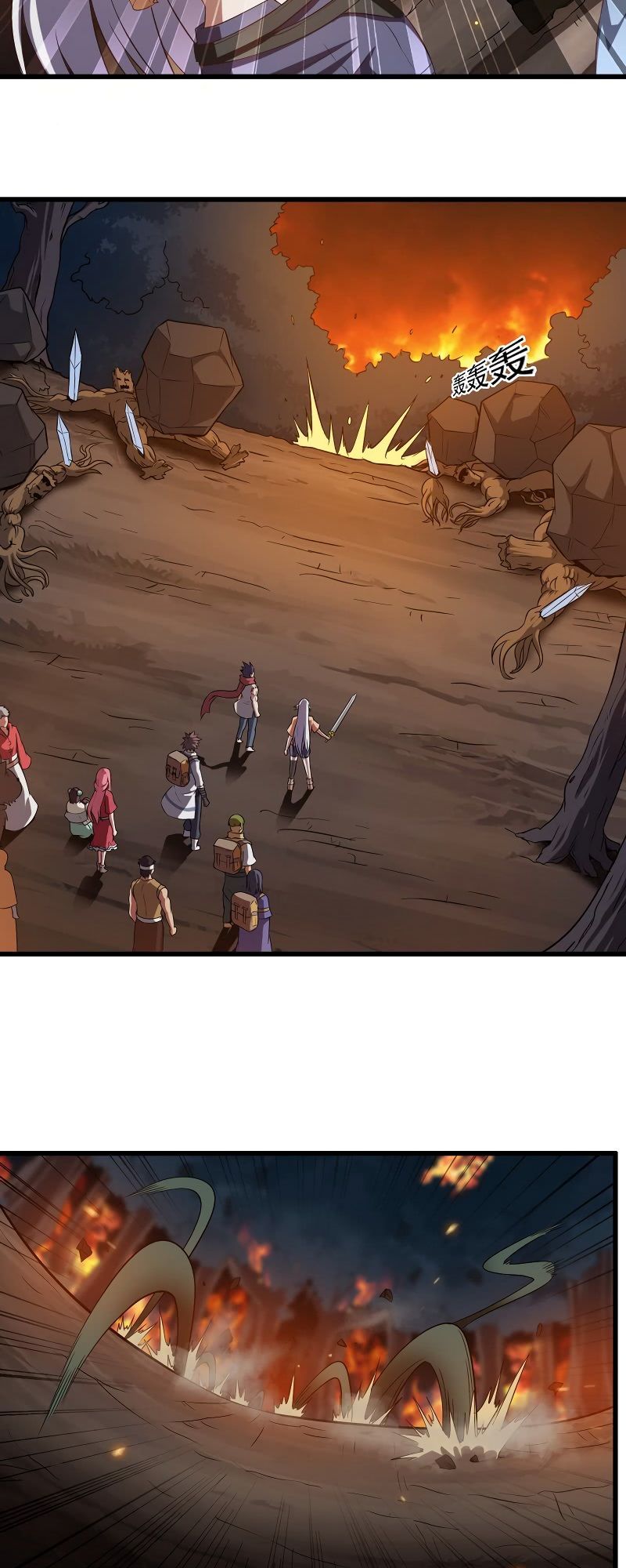 Vợ Tôi Là Quỷ Vương Chapter 68 - 5