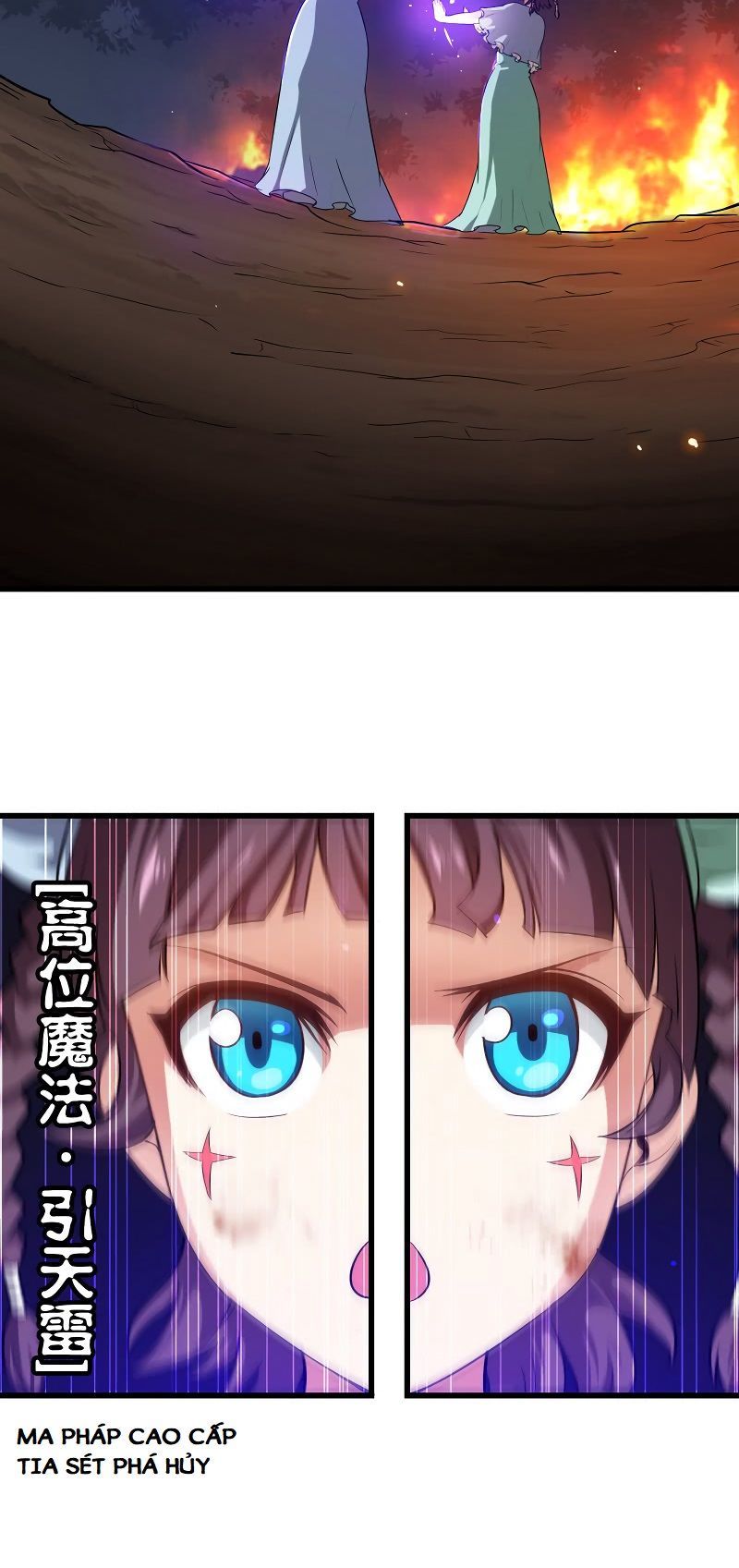 Vợ Tôi Là Quỷ Vương Chapter 72 - 11
