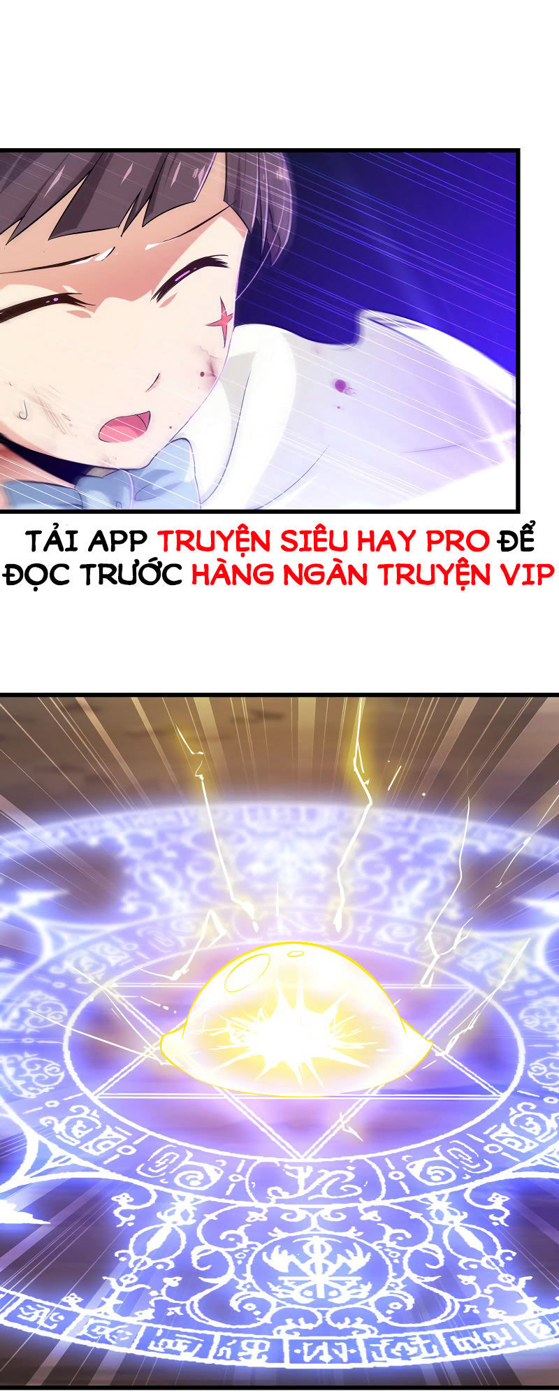 Vợ Tôi Là Quỷ Vương Chapter 72 - 13