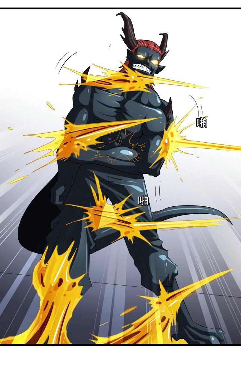 Vợ Tôi Là Quỷ Vương Chapter 92 - 21