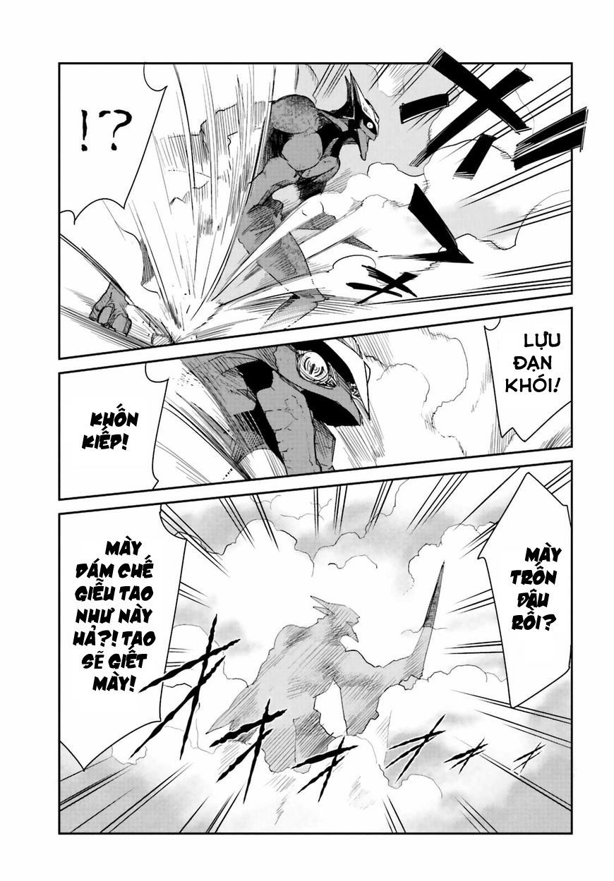 Little13 Chapter 10 - 6