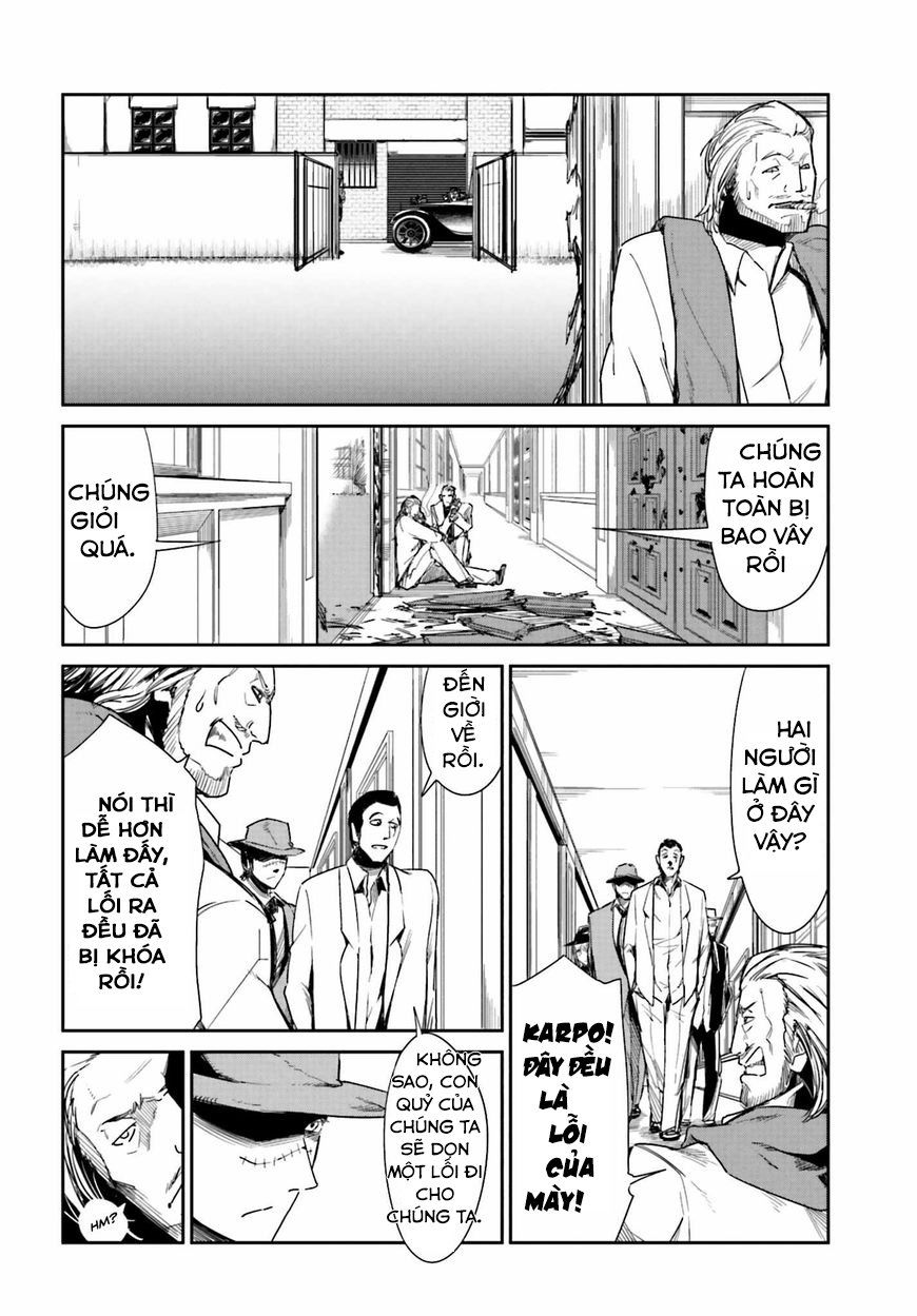 Little13 Chapter 10 - 7