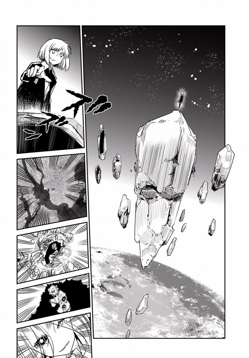 Little13 Chapter 11 - 13