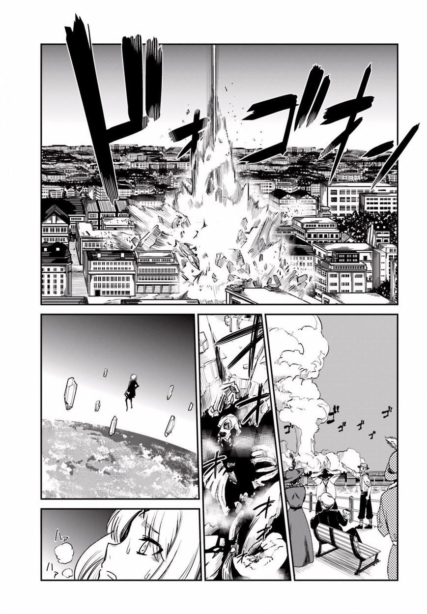 Little13 Chapter 11 - 14