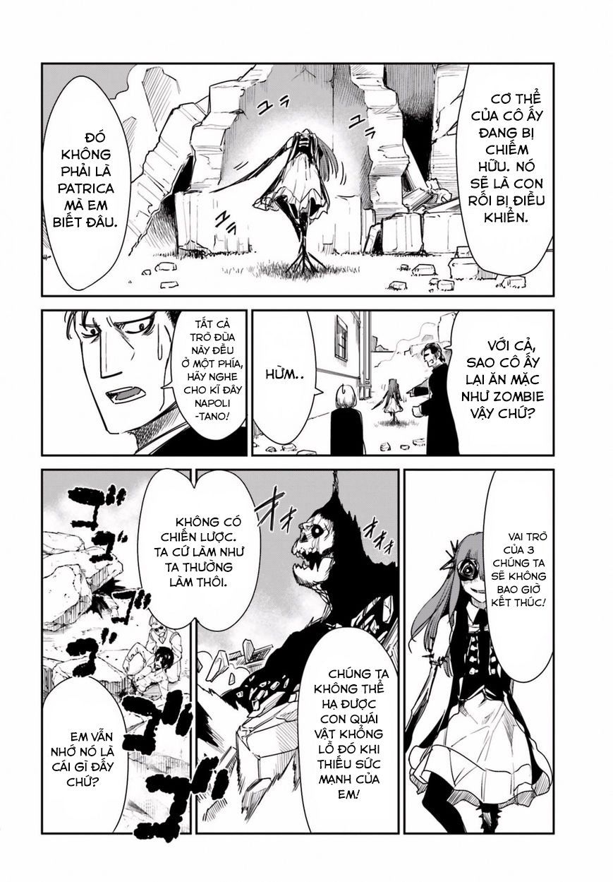 Little13 Chapter 11 - 5