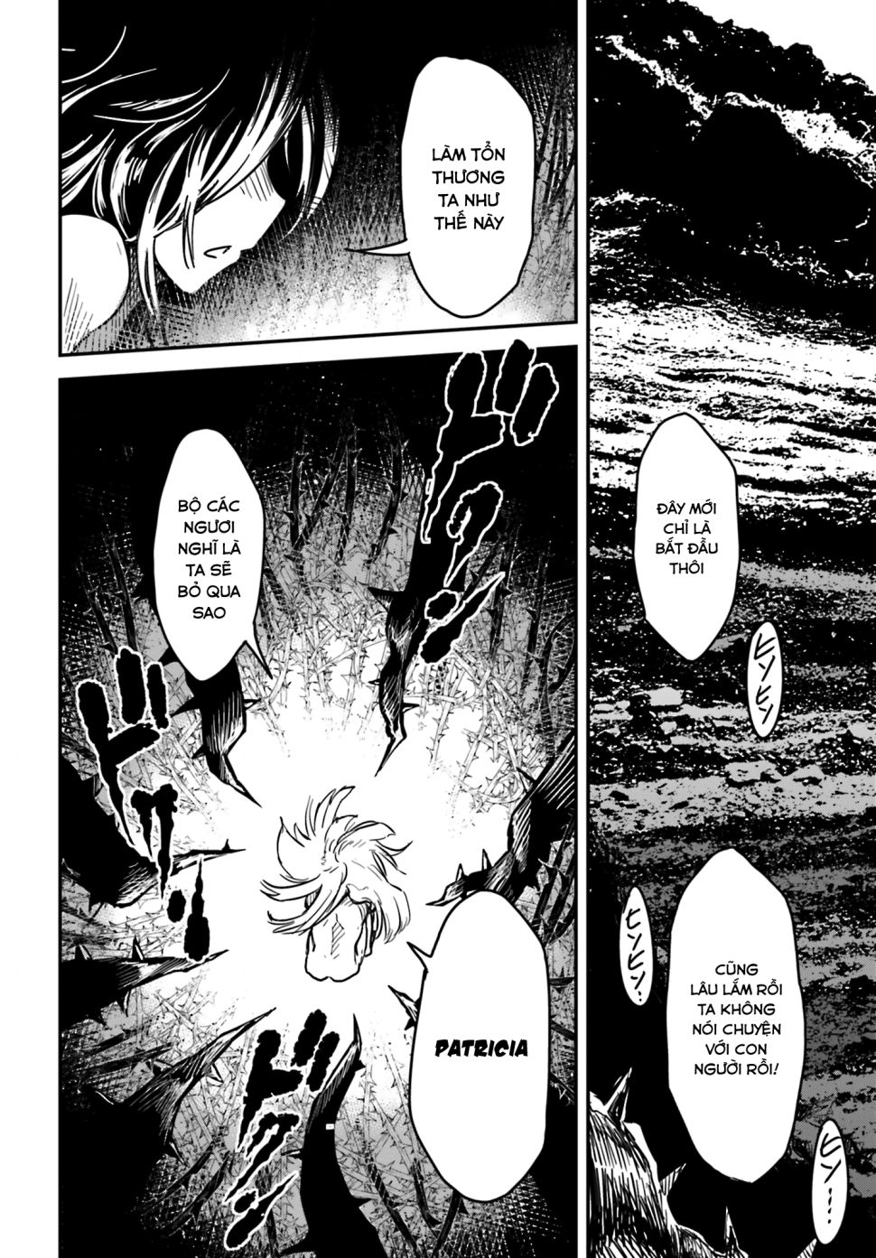 Little13 Chapter 4 - 17