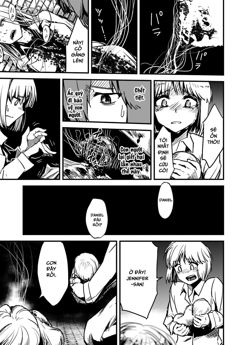 Little13 Chapter 5 - 19