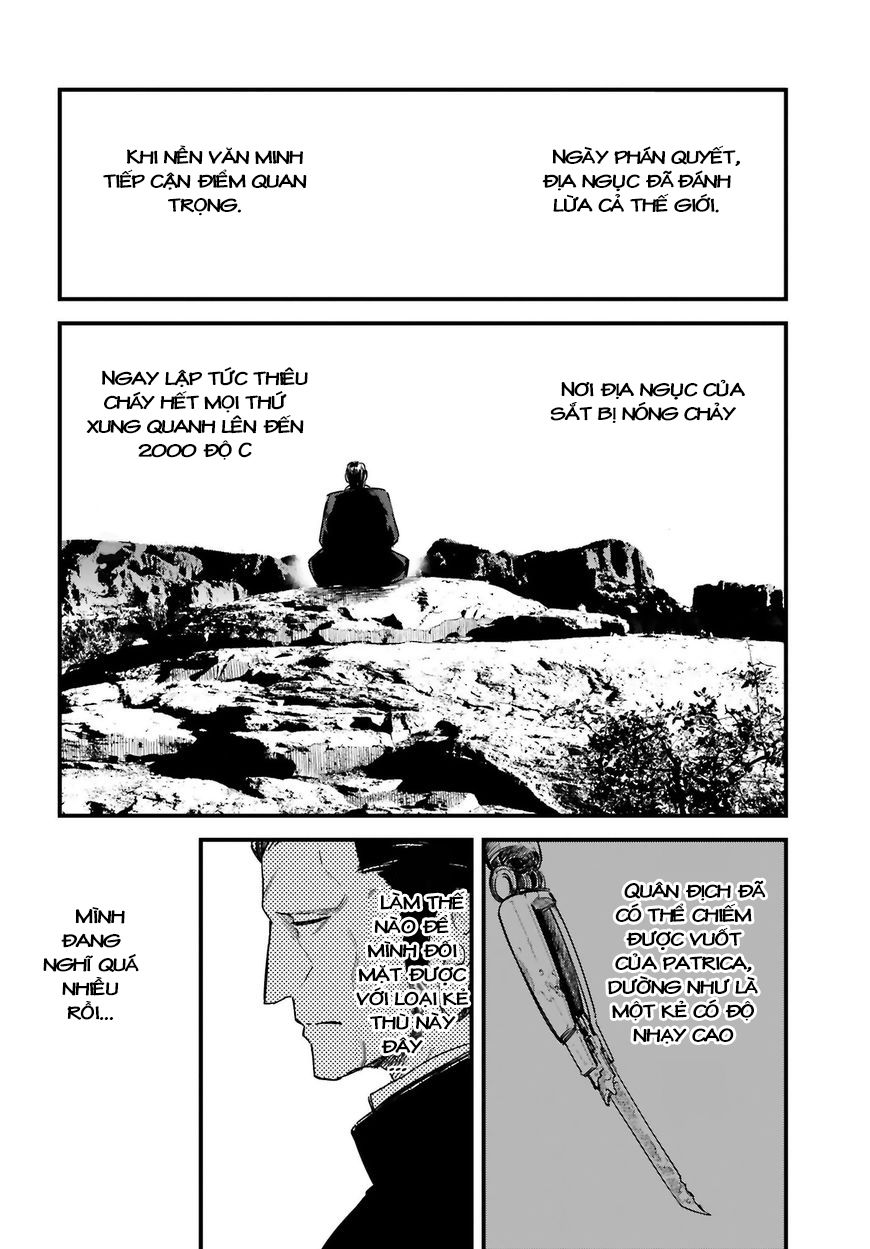 Little13 Chapter 8 - 2