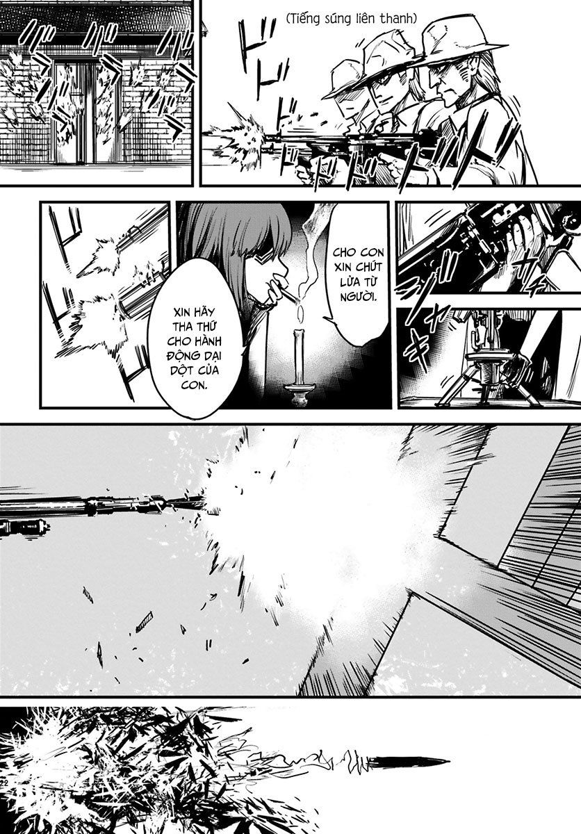 Little13 Chapter 6 - 22