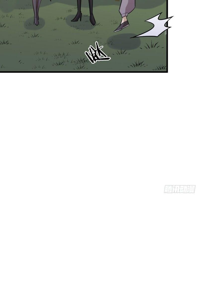 Xuyên Không Vào Thế Giới Nữ Cường Chapter 141 - 26