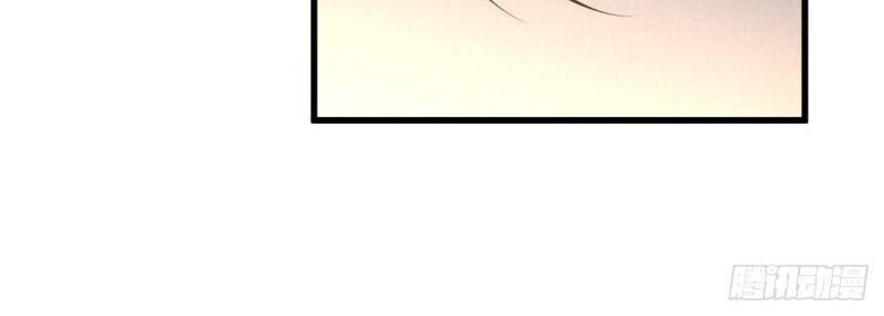 Xuyên Không Vào Thế Giới Nữ Cường Chapter 142 - 2