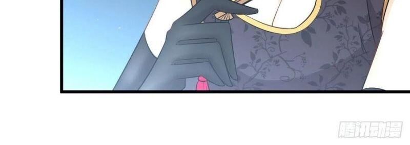 Xuyên Không Vào Thế Giới Nữ Cường Chapter 166 - 2