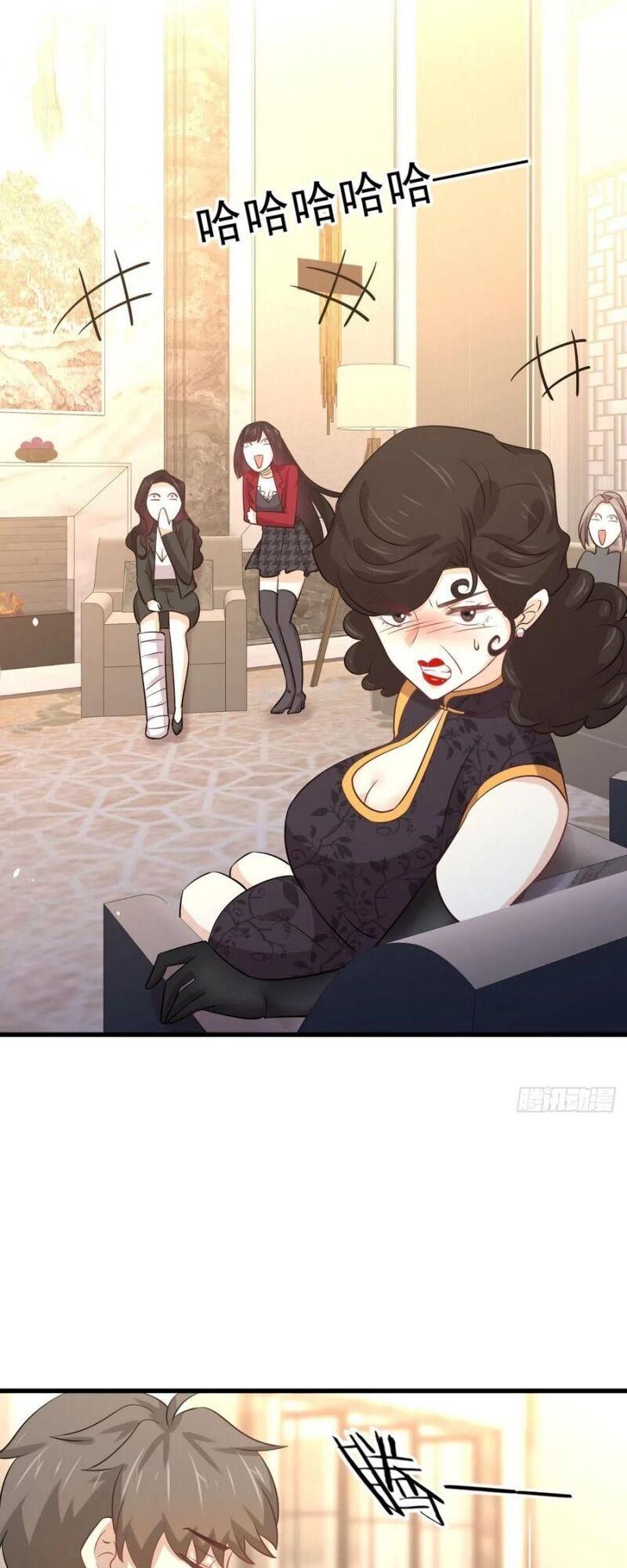 Xuyên Không Vào Thế Giới Nữ Cường Chapter 168 - 42