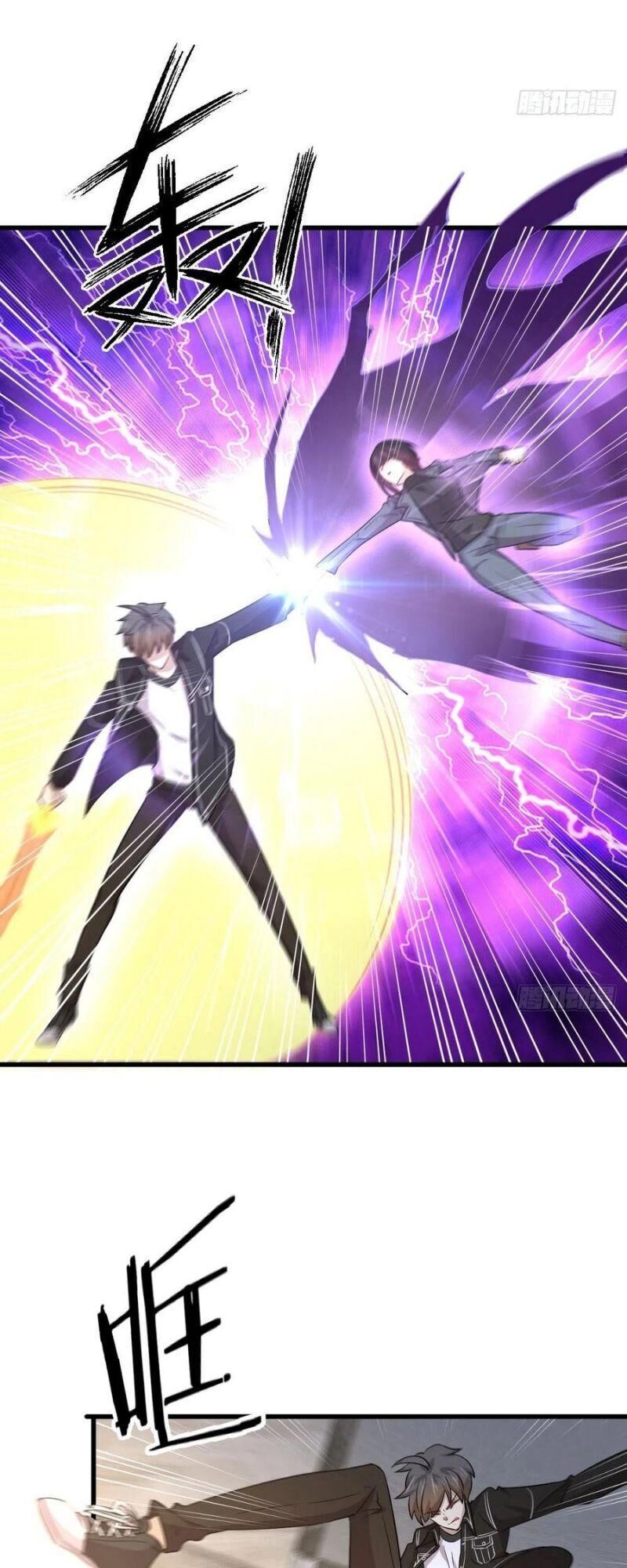 Xuyên Không Vào Thế Giới Nữ Cường Chapter 169 - 37