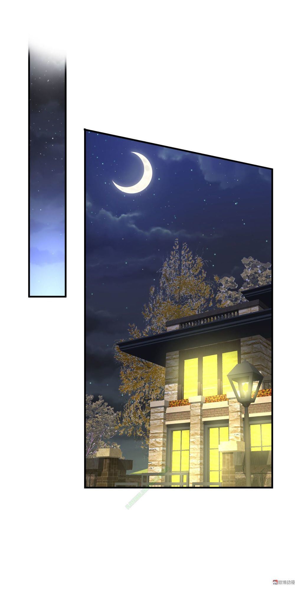 Xuyên Không Vào Thế Giới Nữ Cường Chapter 18 - 27