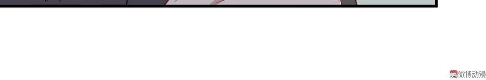 Xuyên Không Vào Thế Giới Nữ Cường Chapter 22 - 8