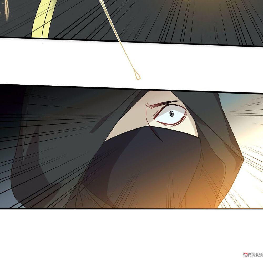 Xuyên Không Vào Thế Giới Nữ Cường Chapter 24 - 16