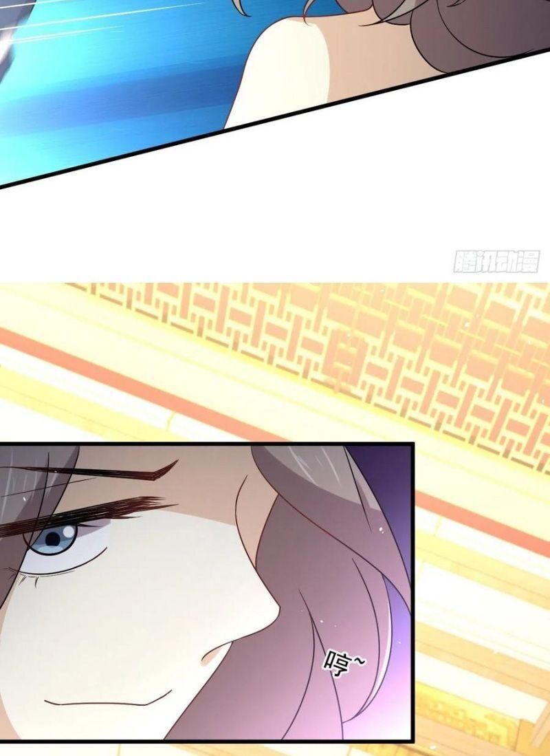 Xuyên Không Vào Thế Giới Nữ Cường Chapter 148 - 8