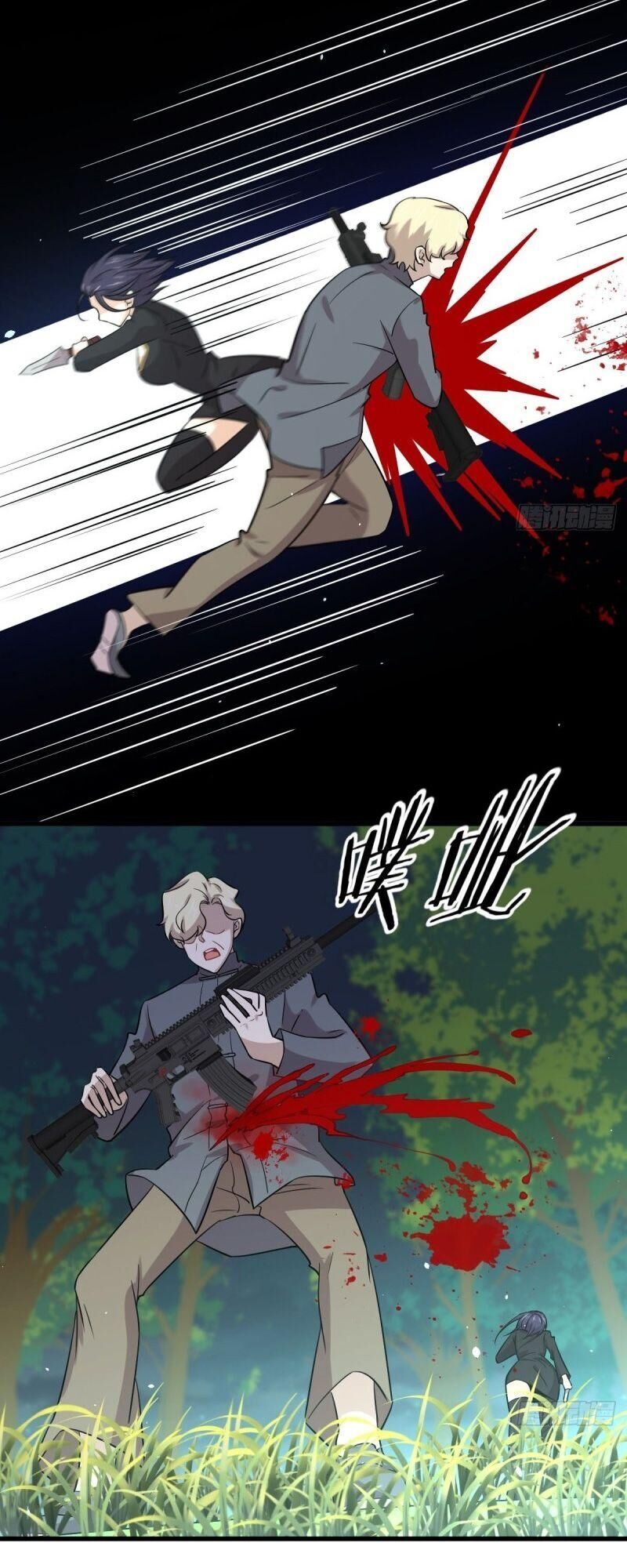 Xuyên Không Vào Thế Giới Nữ Cường Chapter 152 - 9