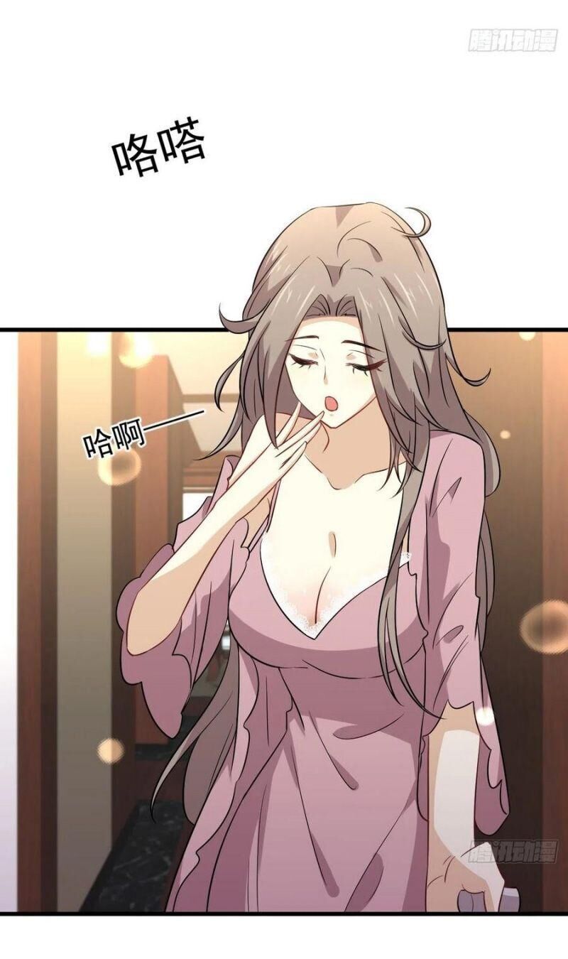 Xuyên Không Vào Thế Giới Nữ Cường Chapter 163 - 8