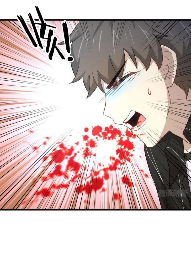 Xuyên Không Vào Thế Giới Nữ Cường Chapter 172 - 25