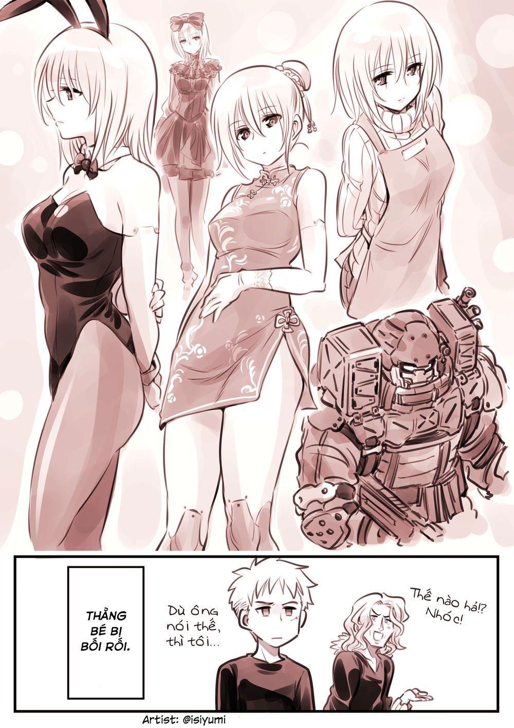 A Story About A Droid Chapter 6 - 2