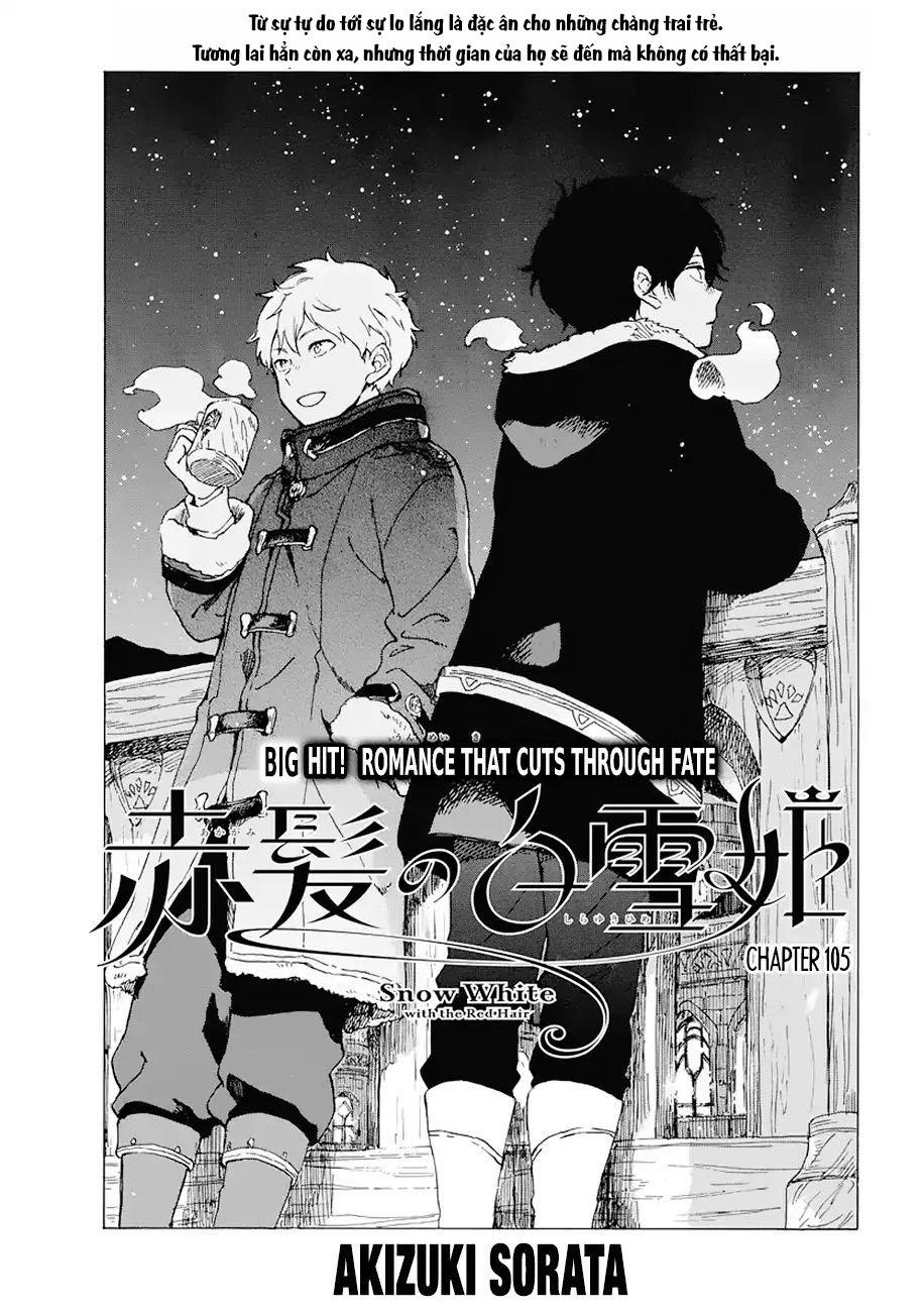 Cô Người Hầu Tóc Đỏ Chapter 105 - 3