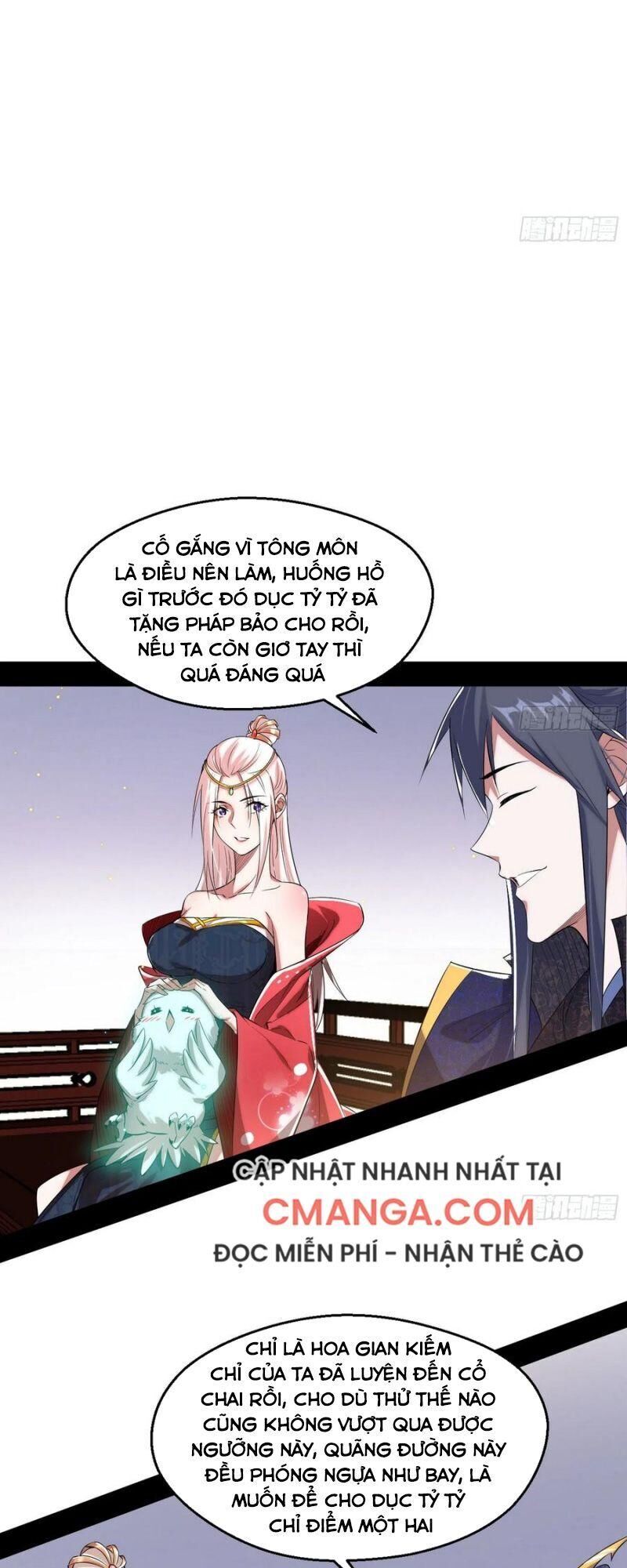 Ta Là Tà Đế Chapter 106 - 5