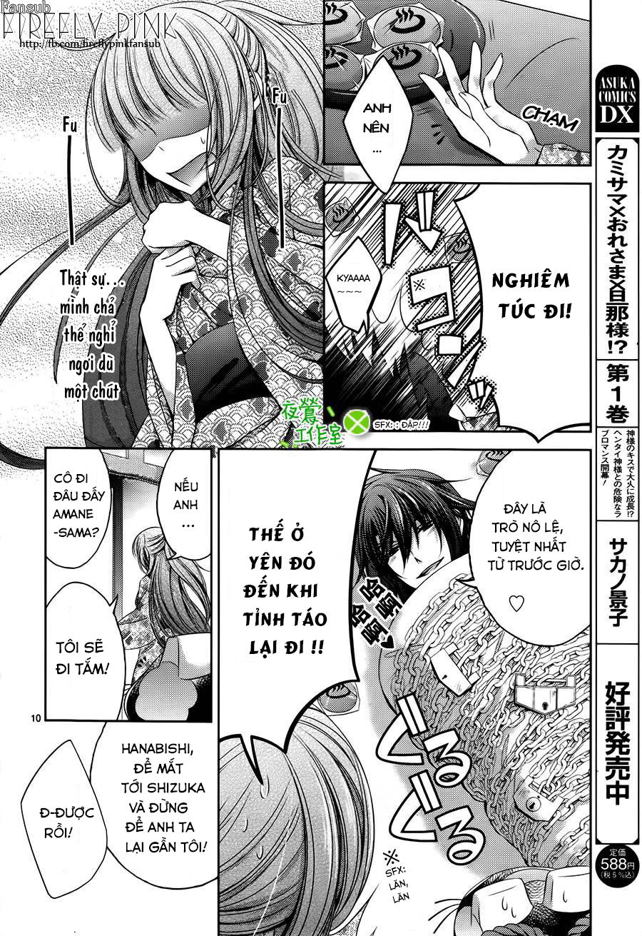Kami-Sama X Ore-Sama X Danna-Sama! Chapter 6 - 13