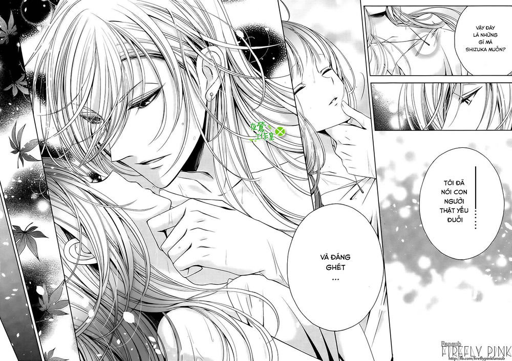 Kami-Sama X Ore-Sama X Danna-Sama! Chapter 6 - 23