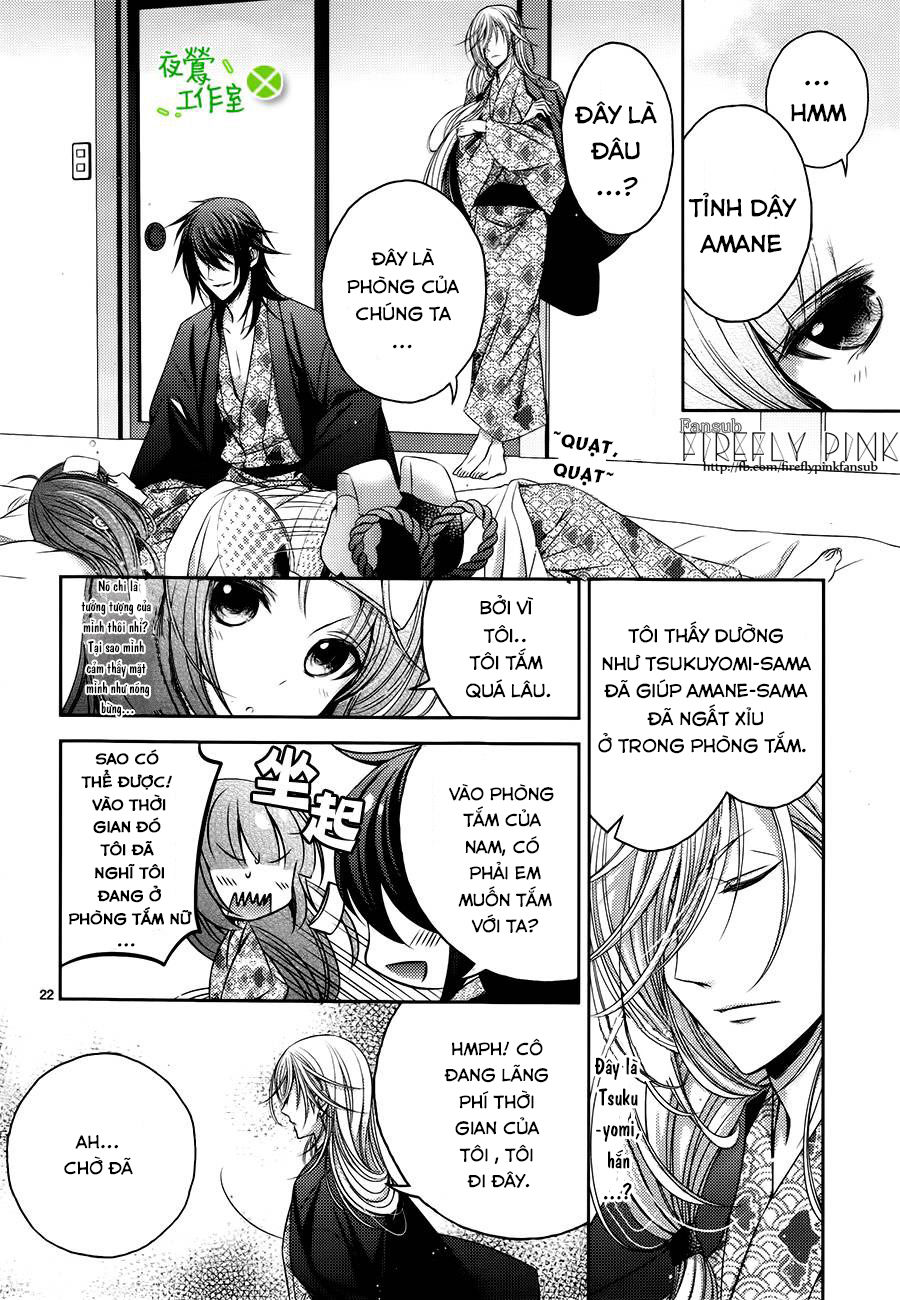 Kami-Sama X Ore-Sama X Danna-Sama! Chapter 6 - 24