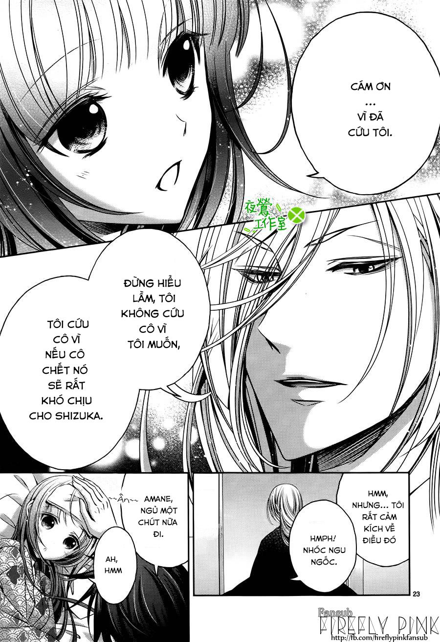 Kami-Sama X Ore-Sama X Danna-Sama! Chapter 6 - 25