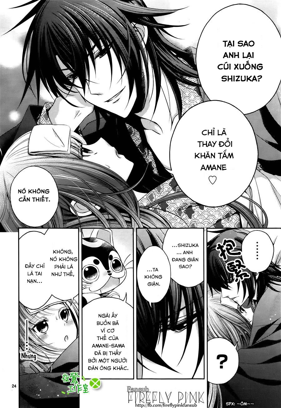 Kami-Sama X Ore-Sama X Danna-Sama! Chapter 6 - 26