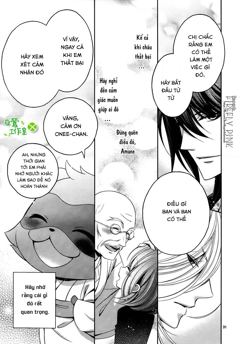 Kami-Sama X Ore-Sama X Danna-Sama! Chapter 6 - 33