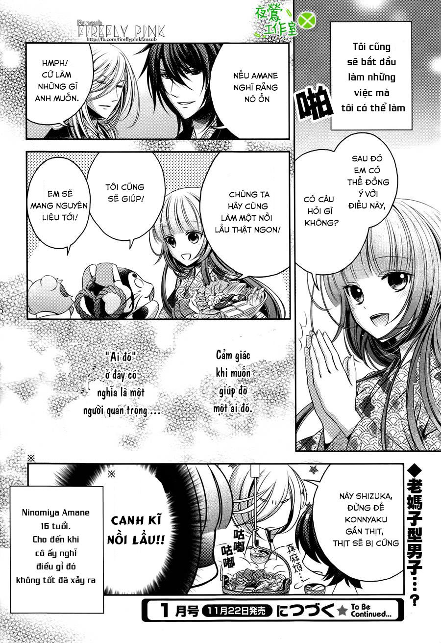 Kami-Sama X Ore-Sama X Danna-Sama! Chapter 6 - 34