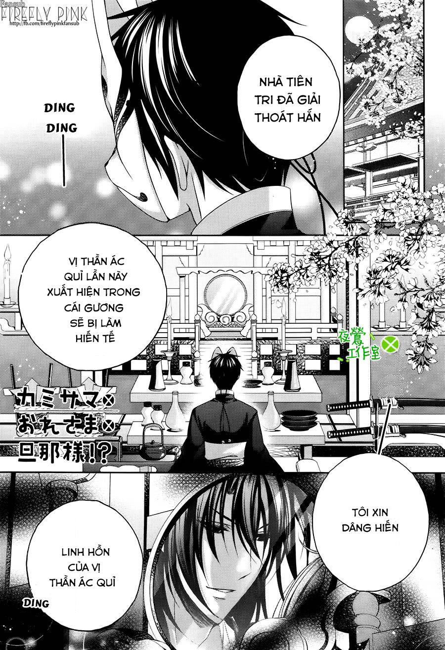 Kami-Sama X Ore-Sama X Danna-Sama! Chapter 6 - 35