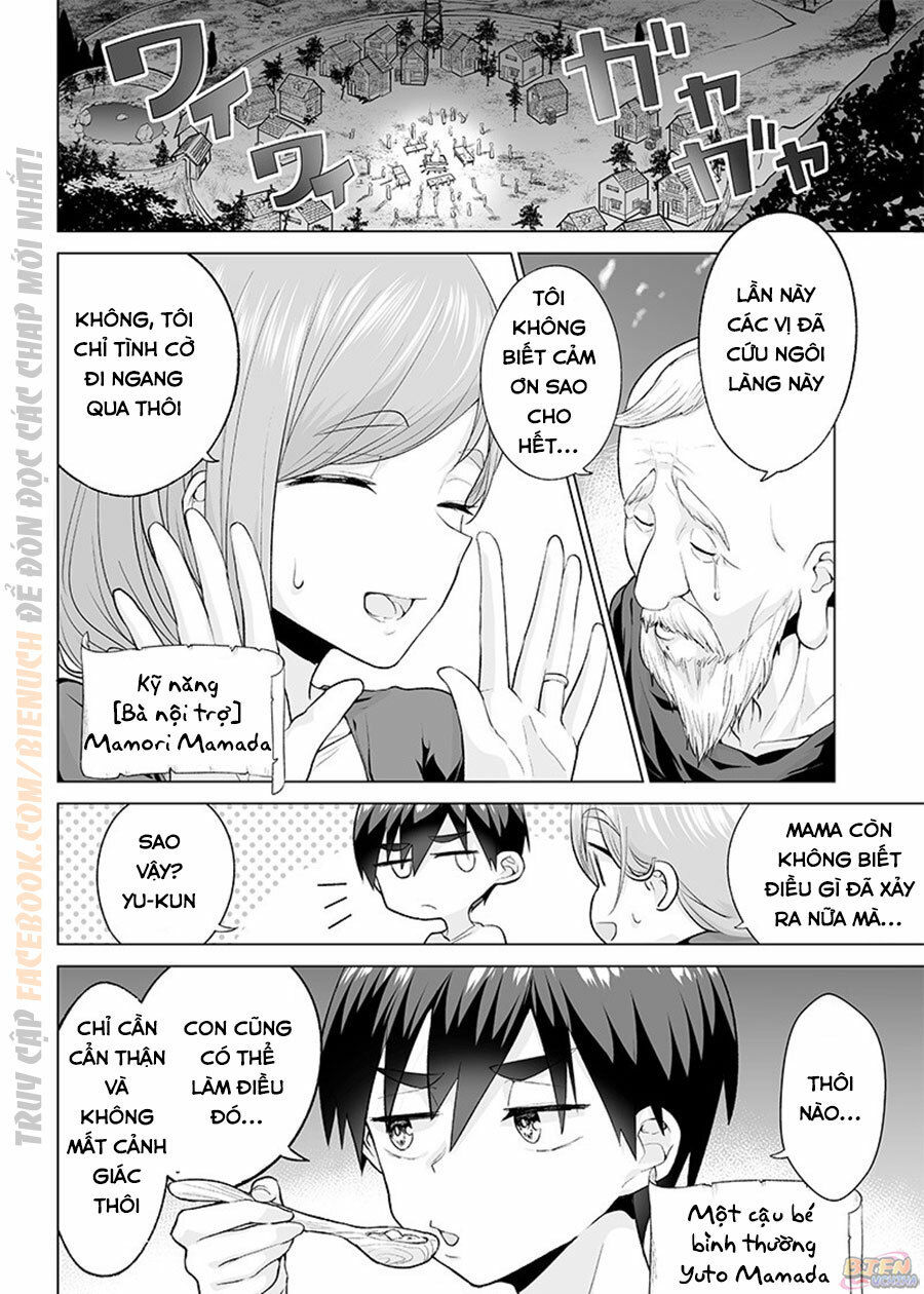 Mamori Mama Wa O Yobi Janai No!? Isekai Musuko Hankoki 〜 Chapter 2 - 5