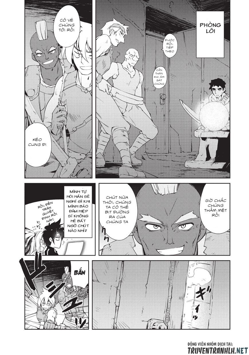 Lazy Dungeon Master Chapter 2 - 15