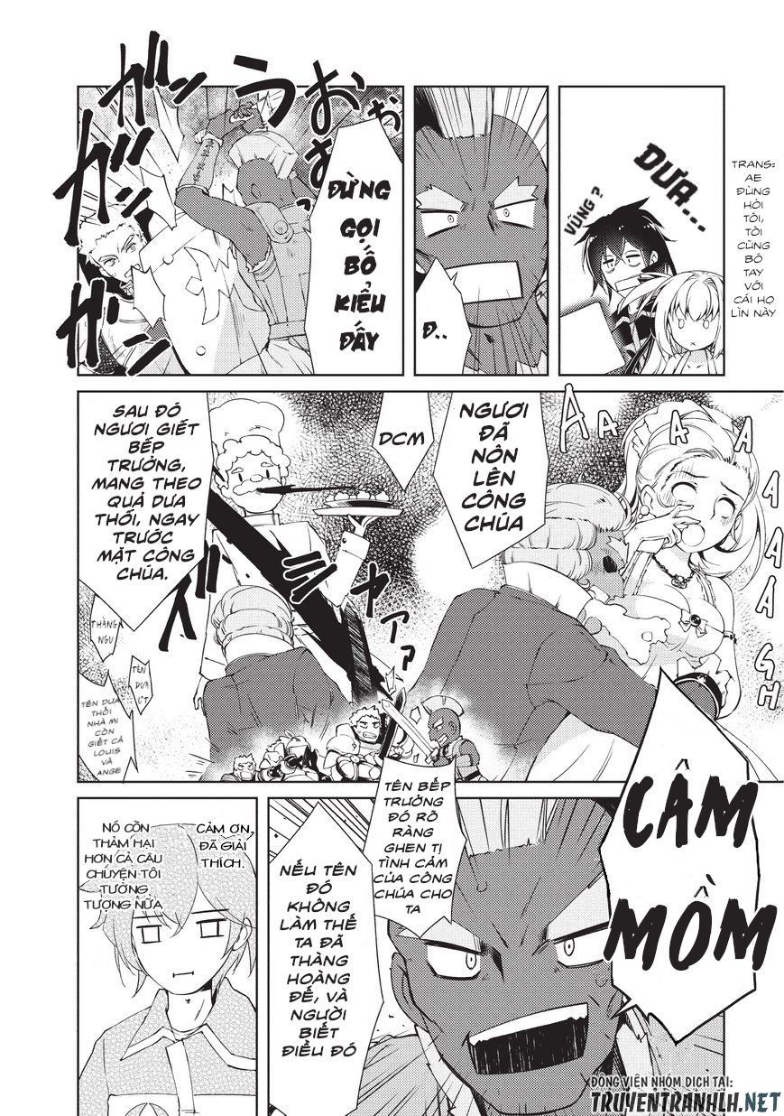 Lazy Dungeon Master Chapter 2 - 17