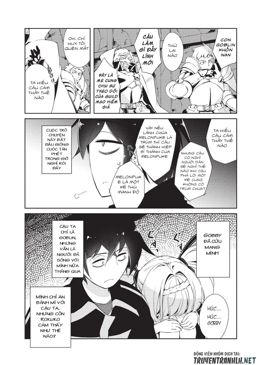 Lazy Dungeon Master Chapter 2 - 23