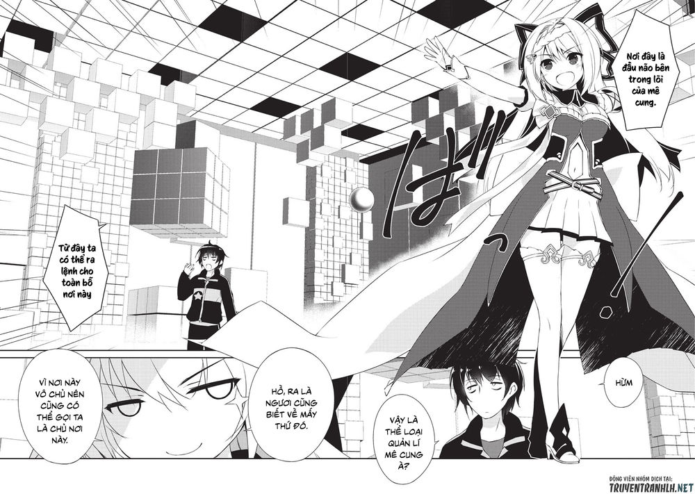 Lazy Dungeon Master Chapter 1 - 11