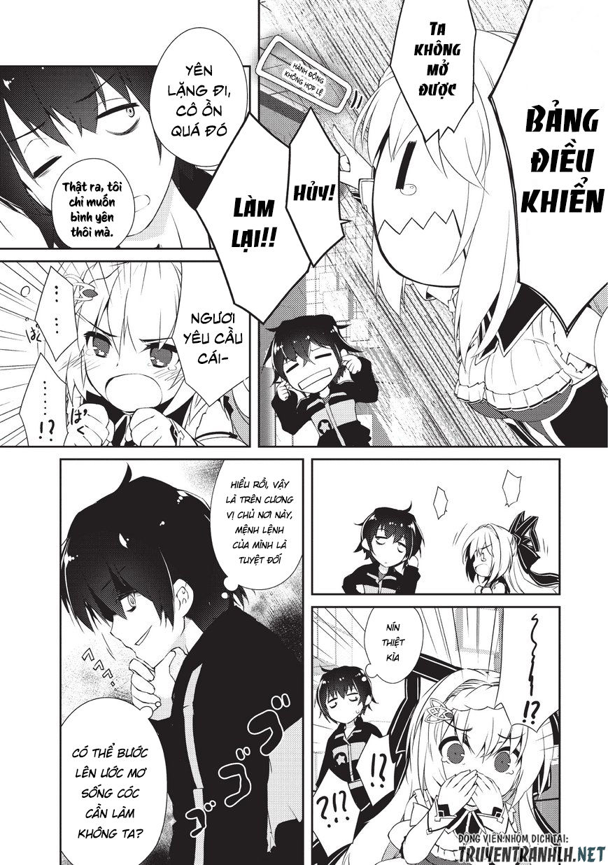 Lazy Dungeon Master Chapter 1 - 14