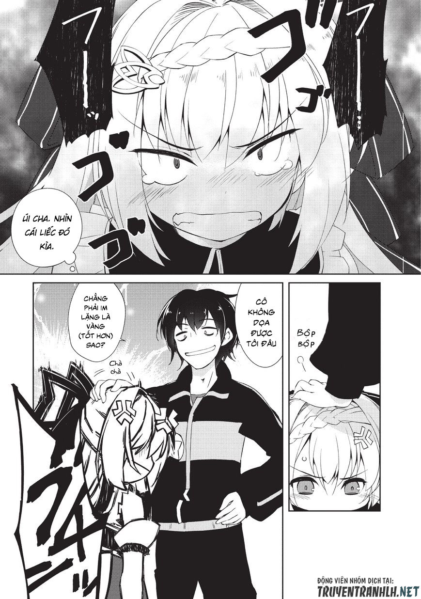 Lazy Dungeon Master Chapter 1 - 17