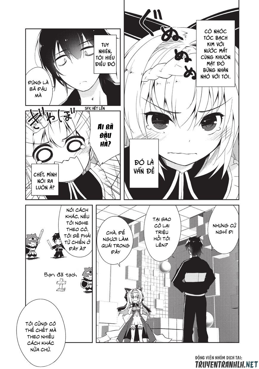 Lazy Dungeon Master Chapter 1 - 20